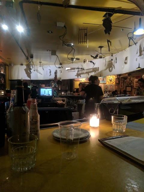 Valley Bar