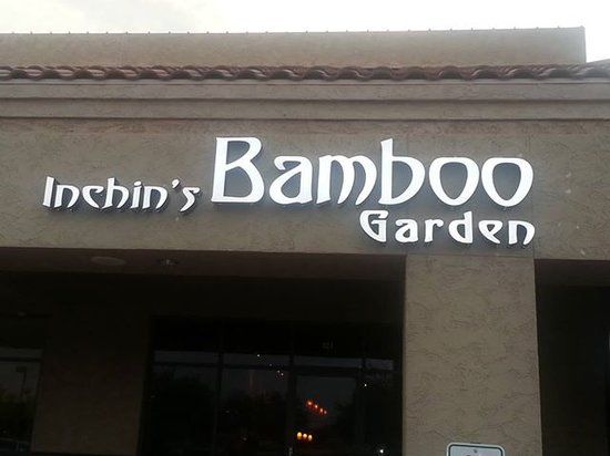 Inchin Bamboo Garden